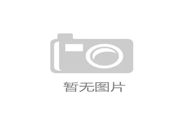 十周年庆典专属功能揭秘 3D小屋展示国标成就精彩瞬间