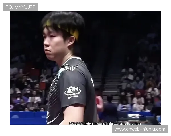 王楚钦赛后与裁判握手后下意识擦手,引发网友趣味讨论