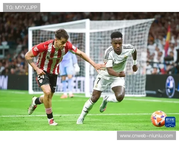 维尼修斯遭主场嘘声,赛后独自离场引争议