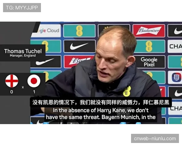 战术复盘:图赫尔的临场三处换人调整,如何帮助拜仁守住胜果 战术复盘:图赫尔的临场三处换人调整,如何帮助拜仁守住胜果